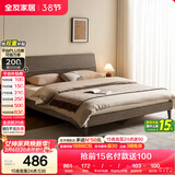 全友家居 现代简约原木风1.5米x2米双人板式大床卧室家用高脚床家具