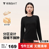 拇指白小T热力加厚加绒长袖T恤秋冬新款保暖百搭打底衫 女款黑色 S