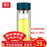 富光双层玻璃杯水杯男女车载家用高硼硅玻璃杯泡茶杯带茶隔玻璃杯子 蓝色 320ml 双层玻璃直杯