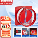 潜水艇（Submarine）F200厨房烟道全密封防味阀公共烟道止逆阀油烟机止回阀烟道阀