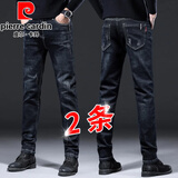 皮尔卡丹（pierre cardin）牛仔裤男春秋款修身弹力裤子男夏季薄款潮流男士休闲直筒男长裤 350黑色+K350黑色【春夏款】 33 (腰围2尺6)