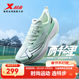 特步【2000公里二代】跑鞋男两千公里耐磨回弹跑鞋体考竞训女跑步鞋 荧光浅青绿 男-建议拍小半码 42