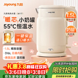 九阳（Joyoung）电热水壶热水壶烧水壶 316L不锈钢1.5L容量热水壶 一键保温恒温水壶 双层防烫电热水壶K15FD-W117