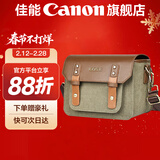 佳能相机包 r50 r7 r8 r10 r100微单相机包 90d 200d单反摄影包 6d2 5d4单肩相机包  双肩摄影背包 佳能R7 R8 R50 R10 R62复古单肩包