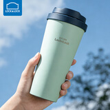 乐扣乐扣（LOCK&LOCK）陶瓷覆膜/316L元气保温杯大容量保温保冷杯团购定制送礼情侣水杯 【316L内胆】20周年限定蓝550ml 赠杯刷