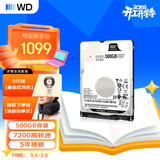 西部数据（WD）500GB 笔记本游戏机械硬盘 WD_BLACK 西数黑盘 SATA 7200转64MB 2.5英寸WD5000LPSX