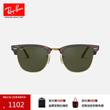 雷朋（RayBan）太阳镜派对达人系列半框墨镜潮流方形男女款时尚眼镜0RB3016礼物 W0366玳瑁色镜框绿色经典镜片 尺寸51