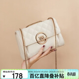 红蜻蜓（RED DRAGONFLY）包包女包牛皮斜挎单肩包方包送女友老婆妈妈38妇女神节生日礼物