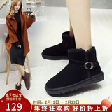ZHR雪地靴女中筒加绒加厚时尚防滑女靴反绒牛皮平底棉鞋女学生保暖长毛绒短靴女 P29 黑色（经典款） 36