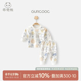 乖奇熊男女宝宝长袖长裤内衣套装春秋冬季婴儿童纯棉睡衣服秋衣裤两件套