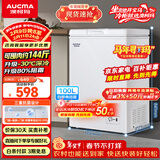 澳柯玛（AUCMA）100升单温冷柜家用减霜小冰柜冷藏柜冷冻柜小型冷柜卧式顶开门冰箱一级能效 BC/BD-100H 以旧换新