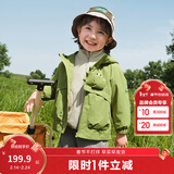 巴拉巴拉宝宝外套男女童上衣2025新款秋装户外两件套摇粒绒防风防泼水萌趣 橄榄绿40874-209325105101 130
