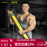 劳拉之星巅峰系列健身腰带男硬拉深蹲运动力量训练举重护腰带基础款黄M