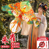 塔萌鱼风筝线轮潍坊儿童成人风筝微风易飞朱雀户外玩具礼物