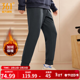 361°运动裤男春季宽松保暖休闲裤直筒束脚针织长裤跑步裤子男 【束脚加绒】静谧灰 4XL