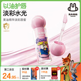 兔头妈妈疯狂动物城儿童果油精华淡彩唇蜜滋润精粹保湿润唇膏豹警官3g淡粉