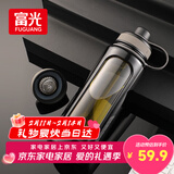 富光高硼硅玻璃杯 大容量泡茶杯双层塑玻带茶隔水杯男士杯子800ml