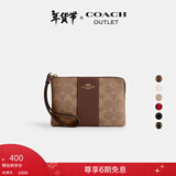 蔻驰（COACH）【礼物】奥莱女士女包经典标志老花条纹图案角拉链腕包卡包手拿包 IM/棕黄色/棕色