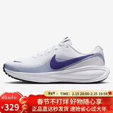 耐克NIKE女子跑步鞋缓震 REVOLUTION 8 运动鞋HJ8485-104白蓝37.5