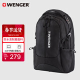 威戈瑞士军刀15.6英寸笔记本电脑包商务双肩包出差