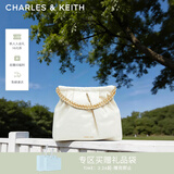 CHARLES&KEITH子母链条大容量流浪包托特包单肩斜挎包女包礼物CK2-40671449 【L号】Cream奶白色 L