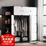 安尔雅简易衣柜收纳柜塑料储物双人双人衣橱非布非实木组装组合单人衣柜