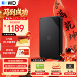 西部数据（WD）移动硬盘5TB USB3.0 SE系列 2.5英寸 机械硬盘 笔记本电脑外接 外置存储办公 大容量家庭存储