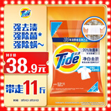 汰渍净白去渍洗衣粉11斤装 强效去渍 持久留香 大袋批发非皂粉家庭装