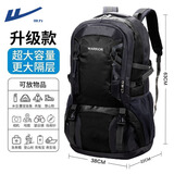 回力（Warrior）户外登山包男大容量轻便旅行包防泼徒步爬山专业多功能登山运动包