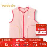 巴拉巴拉童装宝宝保暖背心冬季加厚摇粒绒儿童马甲男女童加绒208424171204