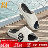 361°拖鞋男女AG运动凉鞋软弹耐磨居家防滑运动拖鞋涉水情侣拖鞋沙滩鞋 羽毛白/乌黑色【男】 42