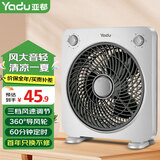 亚都（YADU） 电风扇/台扇/转页扇/台式转页扇家用电扇鸿运扇学生电扇办公宿舍风扇落地扇 小号款【60分钟定时款】