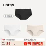 ubras女士内裤女抗菌底裆中腰三角裤黑色+白色+瓷肌色S