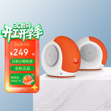 JBL PEBBLES Mini BT2 小蜗牛蓝牙二代 笔记本电脑音箱 USB接口 手机蓝牙音响 蜗牛二代白色