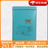 芽梭茶叶生晒新会小青柑柑普茶天马小青柑普洱茶口粮茶送人礼品自己喝 新会小青柑（500克）约41-43颗