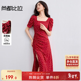 尚都比拉法式连衣裙女夏季方领堆堆袖复古波点抽褶开叉A字裙