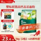 英氏婴幼儿低筋麦芯面粉500g 婴标自制辅食蛋糕烘焙面包吐司儿童早餐