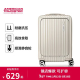 美旅行李箱20英寸旅行箱可上飞机拉杆箱前开口登机箱明星同款 79B白