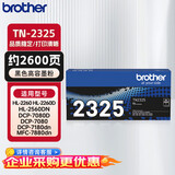 兄弟（brother）TN-2325黑色墨粉 高容量墨粉盒约2600页（适用兄弟7380/7480/7880、7080/7080D/7180、2260/2260D/2560）