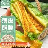 寿禾 羊角蜜种子种苗薄皮酥脆四季水果甜瓜种籽 潍丰羊角蜜种子30粒