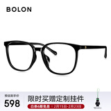 BOLON暴龙眼镜潮流修颜大框光学近视眼镜框男女轻 BJ5129B10