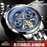 冠琴（GUANQIN）手表男机械表全自动镂空飞轮瑞士品质防水夜光皮带男士双日历手表 名匠-本色蓝面
