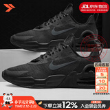 耐克（NIKE）官方男鞋 26春季新款AIR缓震气垫鞋耐磨休闲鞋轻便透气跑步鞋子男 MAX气垫/黑武士【晒图返10】 44.5 码（内长285mm）