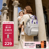 babycare妈咪包多功能轻便手提包大容量时尚外出双肩包遛娃 季风灰大号