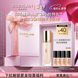 娇兰（Guerlain）金钻修颜粉底液00C(光泽透亮)35ml防晒遮瑕化妆品礼盒情人节礼物