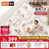 曼龙婴儿爬爬垫卷筒爬行垫儿童XPE加厚整体垫地垫 180*200*2cm
