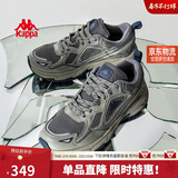 卡帕（Kappa）官方羽翼背靠背老爹鞋男春季厚底增高休闲运动鞋子男 香草绿 42