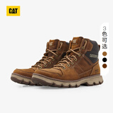 卡特（CAT）工装靴高帮马丁靴鞋子男鞋男士城市机能户外牛皮面防 棕色 40