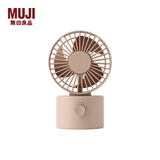 MUJI MUJI 无线桌上风扇 低噪音风扇 摇头式 办公室 米色