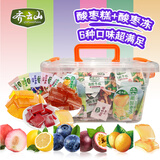 齐云山南酸枣糕枣冻混合口味分享装1060g/提 江西特产果干果冻休闲零食